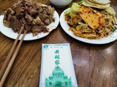 -老刘家泡馍·陕西老字号(钟楼广济街店)