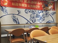 -西部马华清真兰州牛肉面·烧烤夜市(关东店)