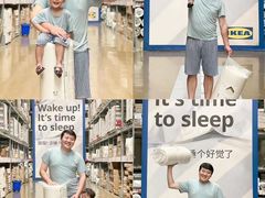 -宜家家居(高新商场店)