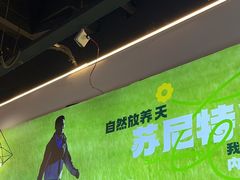 -鑫郭氏·南昌20年大排档(红谷滩旗舰店)