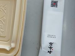 -和合谷(东四北大街店)