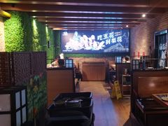 -梨花自助烤肉(天河城店)