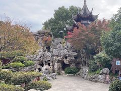 -檀园