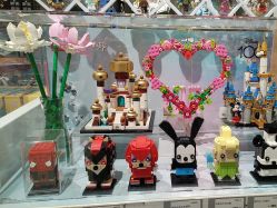 -乐高授权专卖店(中关村领展店)