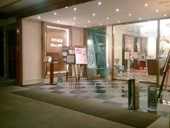 -美心皇宫(沙田大会堂店)