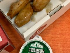 -棒约翰比萨·意面(剑河店)