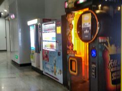 -汉中路(地铁站)