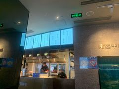 -淘米捞·米汤脆鲩鱼火锅(福田皇岗店)