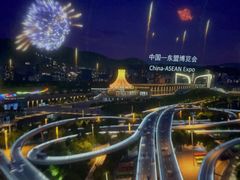 -南宁方特东盟神画