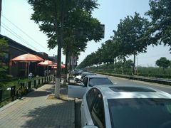 -百年义利(北兴路店)