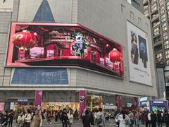 -溪边姑娘·拉丝酸奶水果捞(春熙路店)