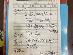 -龙虾奇迹(大华三路店)