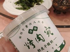 -烤肉宛饭庄(南礼士路店)