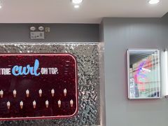 -DQ·蛋糕·冰淇淋(惠山万达店)