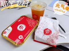 -必胜客(东大桥店)