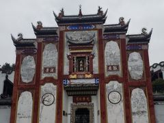 -屈原故里文化旅游区