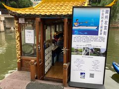 -衣裳街历史文化街区