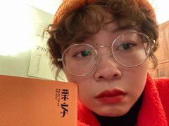 -Nathalie Djurberg与Hans Berg“牛皮纸包裹的月亮”-Prada荣宅当季展览