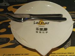 -乐凯撒披萨(正佳广场店)