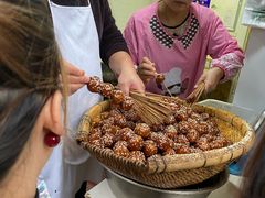 -邓记新一代糖油果子(四川煤管局供销公司职工宿舍店)