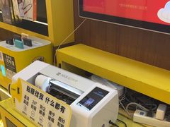 -爱回收(光启城店)