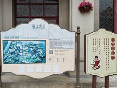 -奔跑吧乐园