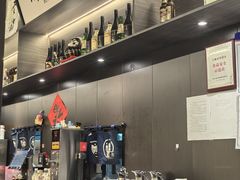 -沼津港精致料理·寿喜烧·烧鸟(龙湖南桥天街日料榜单店)