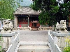 -华山风景区-华阳宫
