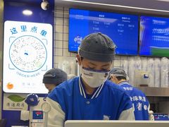 -煲珠公·老红糖珍珠奶茶(长宁龙之梦店)