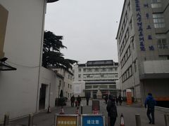 住院部-苏州市立医院本部母子保健中心