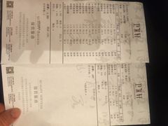-卫鼎轩·家宴(水上公园店)