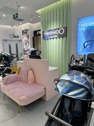 -英氏YeeHoO(颐堤港店)