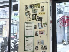 -爱妮康宠物医院·干细胞免疫细胞·肿瘤·心脏(张江店)