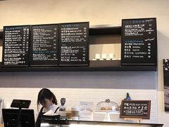 -HAPPEN(江川东路店)