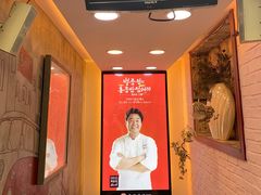 -香港饭店0410(弘大店)