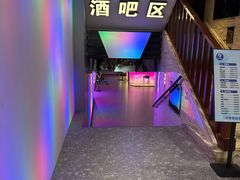 -九号温泉生活馆