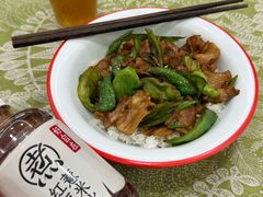 -LJ掼蛋·棋牌会所(徐汇店)