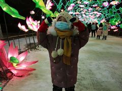 -沈阳奥体冰雪嘉年华