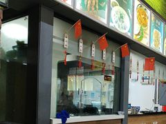 -金城尕娃牛肉面(钻汇广场店)