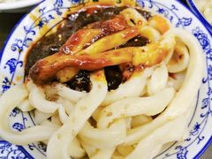 甜水面-西月城谭豆花(春熙路店)