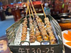-杨记隆府(白象街店)