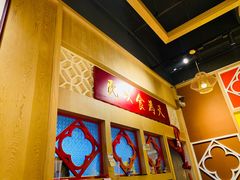 -赵记传承(广州越秀五羊新城店)