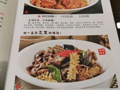-刘胖子家常菜·蹄花焖藕(中南店)