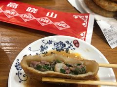 -高晓山馅饼店(牛庄百年店)