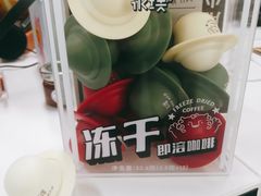 -方快-照相馆(国顺店)