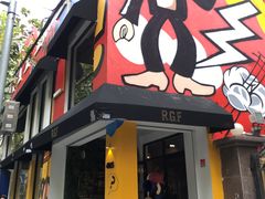 -RGF(巨鹿路店)