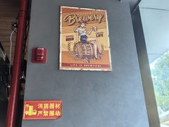 -MARU玛露音乐餐厅(大学路店)