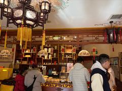 -富华斋饽饽铺·宫廷糕点·伴手礼(护国新天地店)