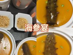 -福海居烤鸭店(鸟巢店)