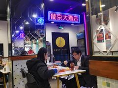 -澳门陈光记烧味饭店(南京德基广场店)